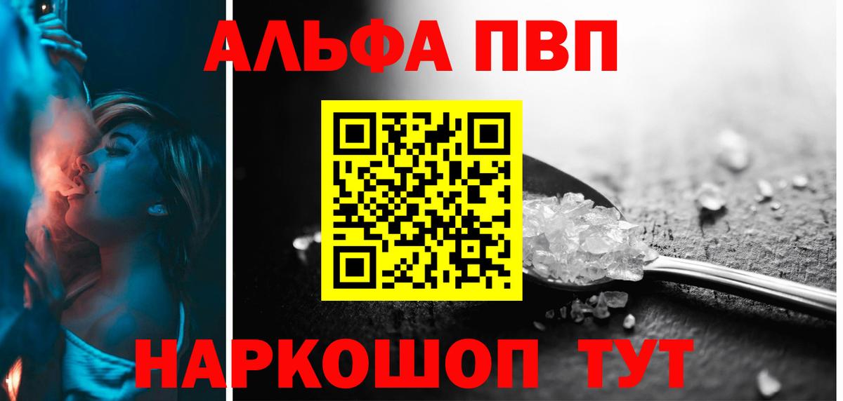 A PVP СК КРИС Нижний Новгород