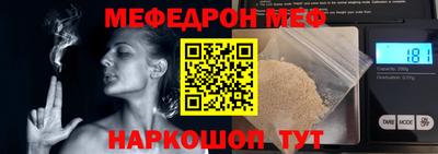 не бодяженный Рузаевка