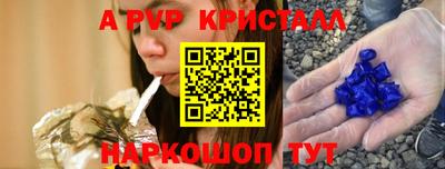 гидропоника Рязань