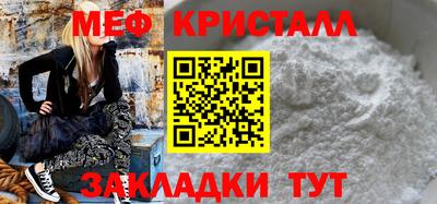 не бодяженный Рузаевка