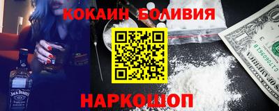 не бодяженный Рузаевка
