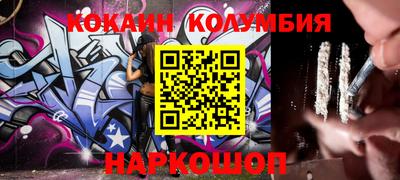 гидропоника Рязань