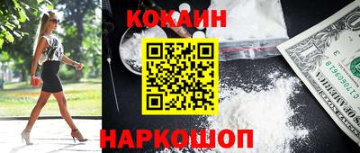не бодяженный Рузаевка