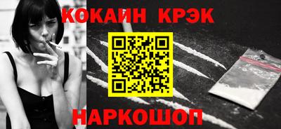 не бодяженный Рузаевка