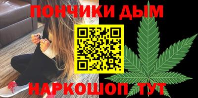 гидропоника Рязань