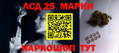mdma Рыбинск