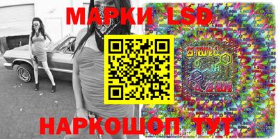 mdma Рыбинск