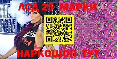 mdma Рыбинск