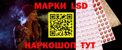 гидропоника Рязань
