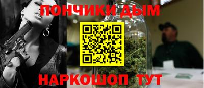 mdma Рыбинск