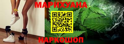 не бодяженный Рузаевка