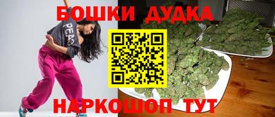 не бодяженный Рузаевка