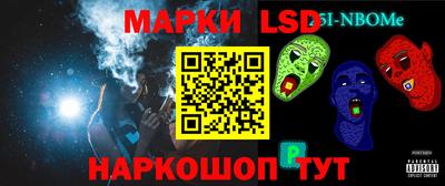 не бодяженный Рузаевка