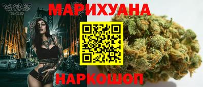 гидропоника Рязань