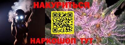 не бодяженный Рузаевка