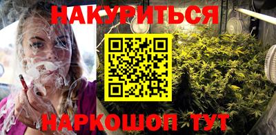 не бодяженный Рузаевка