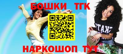 не бодяженный Рузаевка