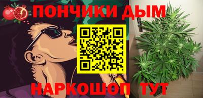 mdma Рыбинск