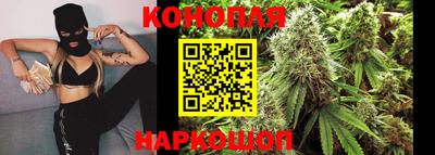 mdma Рыбинск