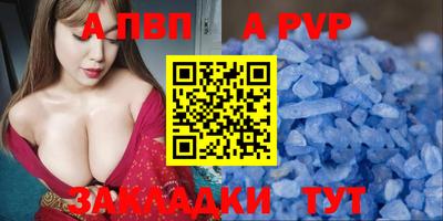 mdma Рыбинск