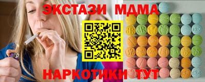 гидропоника Рязань