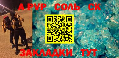 не бодяженный Рузаевка