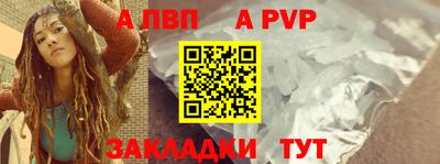 гидропоника Рязань
