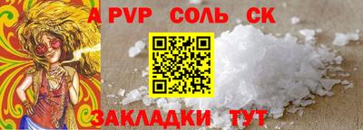 не бодяженный Рузаевка