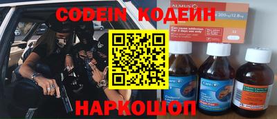 гидропоника Рязань