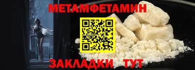 не бодяженный Рузаевка