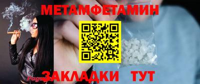 гидропоника Рязань