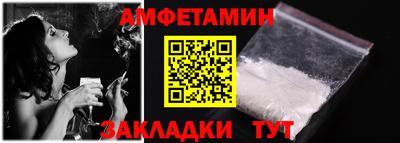 не бодяженный Рузаевка