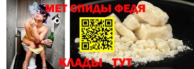 mdma Рыбинск