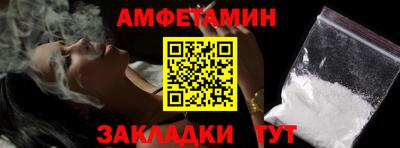 mdma Рыбинск