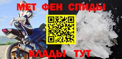 mdma Рыбинск