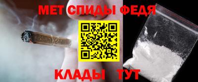 mdma Рыбинск