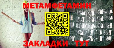 гидропоника Рязань