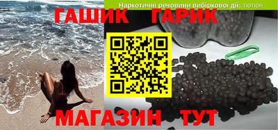 не бодяженный Рузаевка
