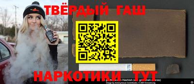 гидропоника Рязань