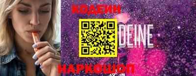 гидропоника Рязань