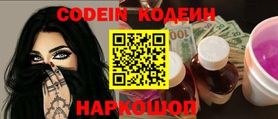 не бодяженный Рузаевка
