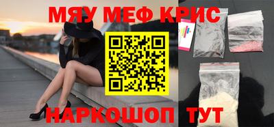 гидропоника Рязань
