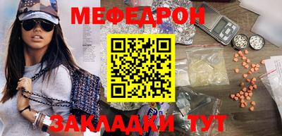 не бодяженный Рузаевка